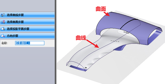 3d模型 android stl 3D模型设计_建模_07