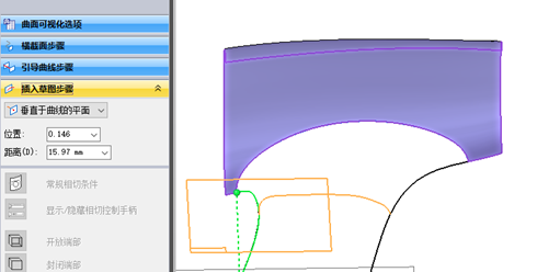 3d模型 android stl 3D模型设计_3d模型 android stl_09