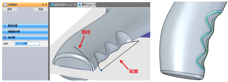 3d模型 android stl 3D模型设计_3D_18