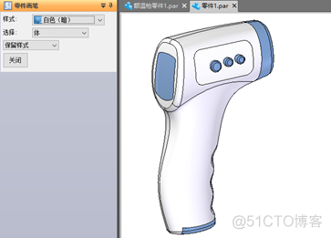 3d模型 android stl 3D模型设计_3d模型 android stl_28