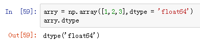 3维数组 python读取numpy numpy三维数组理解_NumPy_13