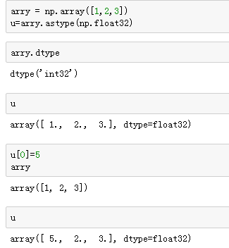 3维数组 python读取numpy numpy三维数组理解_NumPy_15