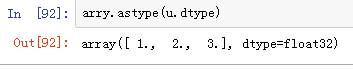 3维数组 python读取numpy numpy三维数组理解_数组_16