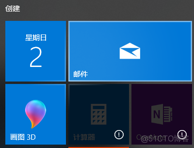 5 android 感叹号 感叹号助手_windows