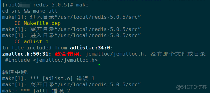 6 centos redis 编译安装 redis5编译安装_redis_06