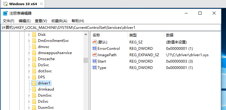 7 android windows 内核 编译 windows内核编程_bc