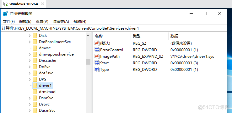 7 android windows 内核 编译 windows内核编程_内核驱动