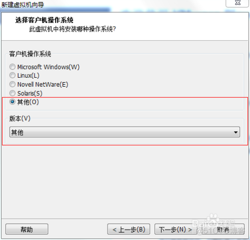 7 x86 安装android x86怎么安装安卓_Android_10