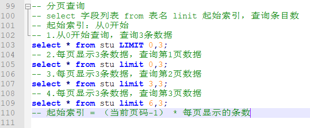 8的语法 mysql mysql语句语法_聚合函数_17