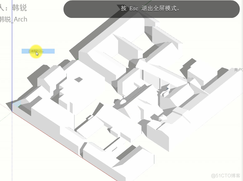 AI数据分析图横坐标 ai做分析图_图层_05