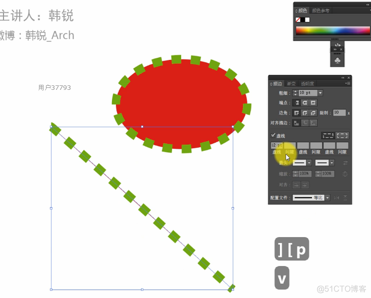 AI数据分析图横坐标 ai做分析图_贴图_08