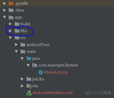 AMapUtils android sdk 高德 高德地图 sdk_Android_08