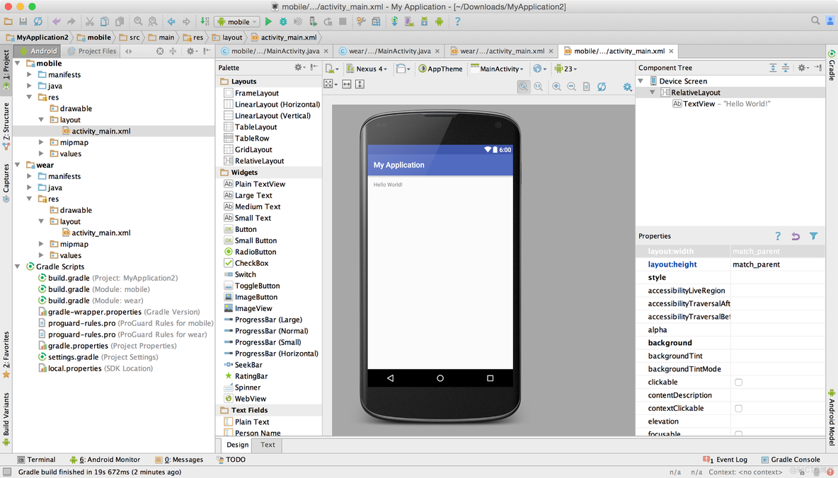 Android Studio开发环境搭建 android studio开发项目_Android_06