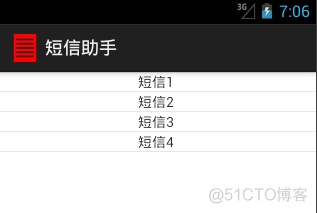 Android activity 传递参数fragment 安卓activity跳转传递数据_android_05