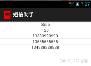 Android activity 传递参数fragment 安卓activity跳转传递数据_android_06