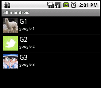 Android listview 表头对齐 android中的listview_android_04