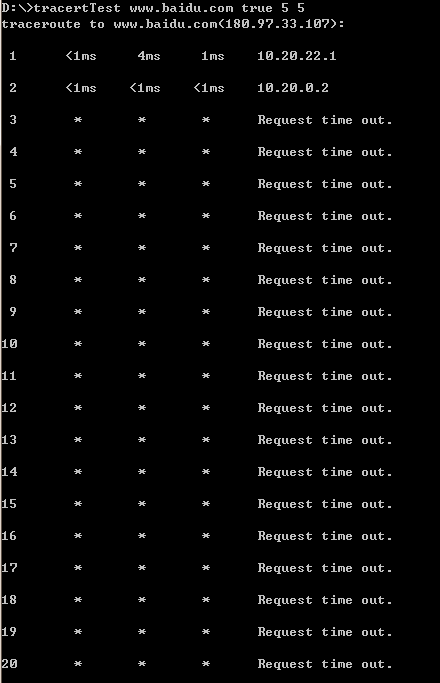 Android ping工具 安卓ping和tracert工具_IP_04