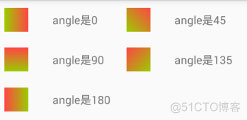 Android shape 颜色渐变 android颜色渐变动画_android_02
