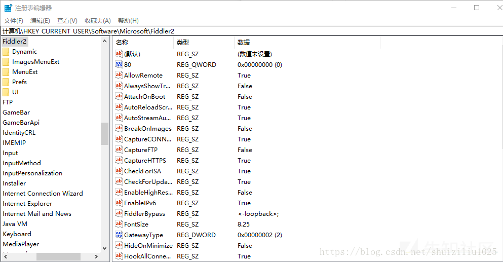 Android sip 抓包 安卓端抓包_SSL_09