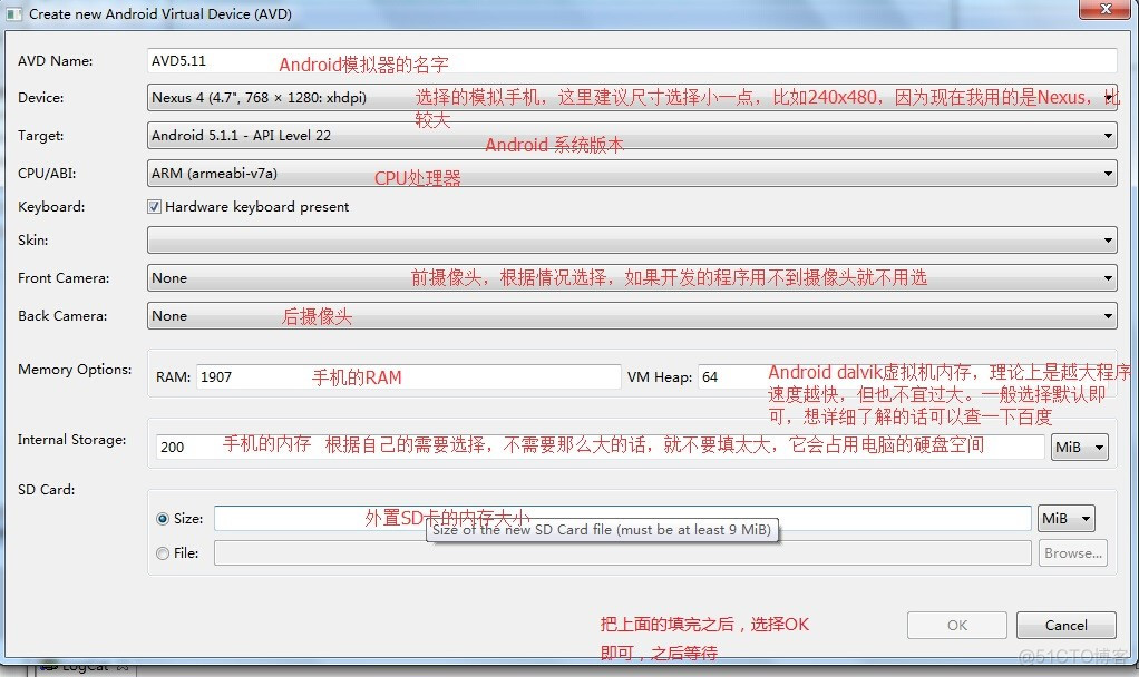 Android struts2环境搭建 androidstudio环境搭建步骤_JAVA_35