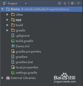 Android studio 全局修改 android studio怎么改变布局_ui_02