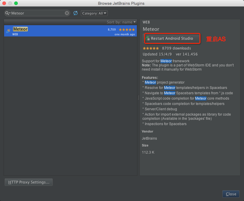 Android studio 可以安装插件么 android studio安装插件教程_Android_08