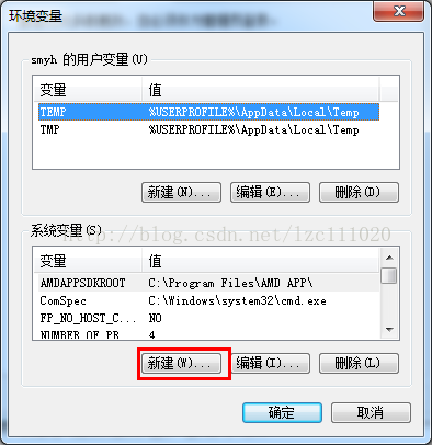 Android studio 配置keymap android studio怎么配置jdk_JAVA_05