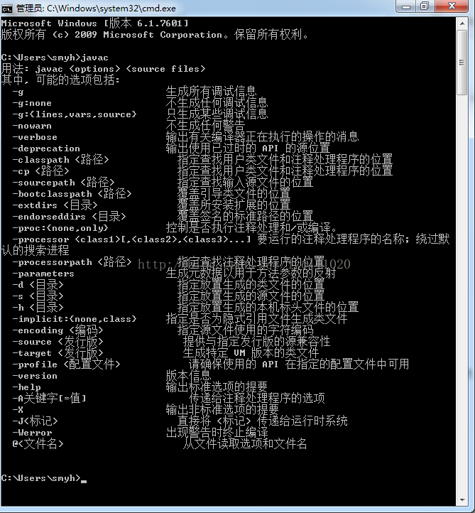 Android studio 配置keymap android studio怎么配置jdk_android_08