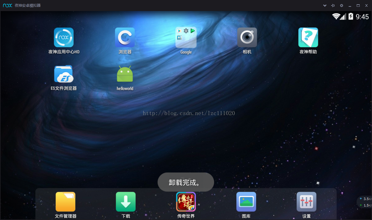 Android studio 配置keymap android studio怎么配置jdk_JAVA_26