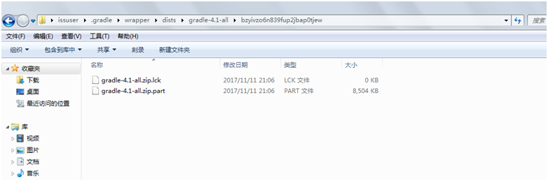 Android studio命令启动app android studio怎么启动_启动界面_26