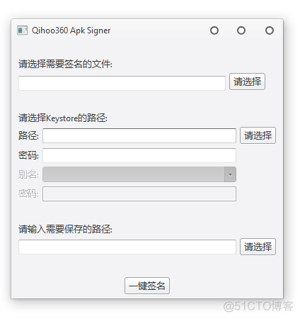 Android unity 设置 安卓unity修改_Android_27