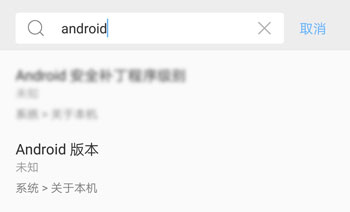 Android usb 选什么协议 安卓选择usb配置_驱动程序