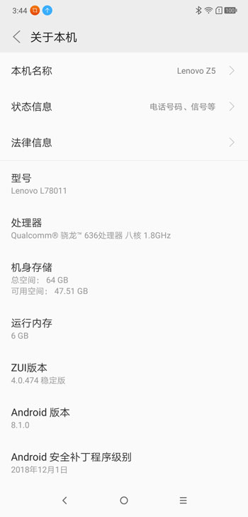 Android usb 选什么协议 安卓选择usb配置_搜索_02