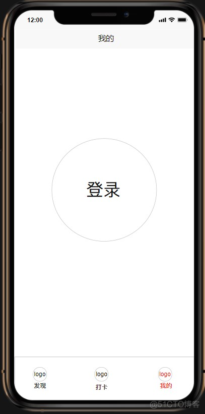 Android 旅游app源码 旅游app制作模板_搜索_05