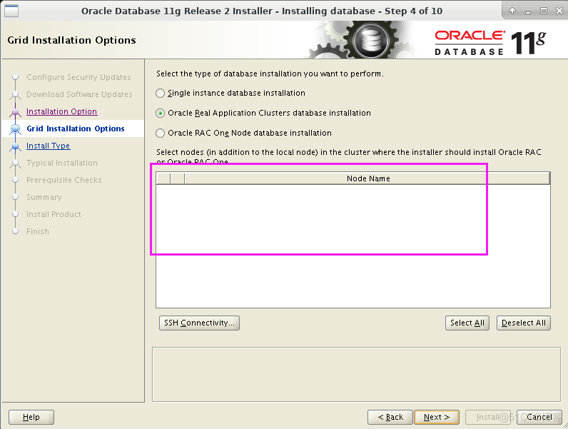 安装遇到的问题及解决Oracle 11g RAC_RAC