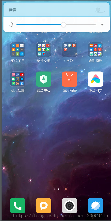 Android 蓝牙自拍杆怎么操作拍照 蓝牙智能手机自拍杆_Android 蓝牙自拍杆怎么操作拍照_02