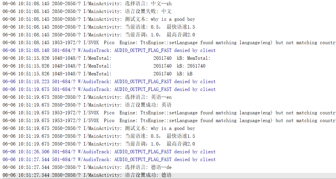 Android 读取内置tts引擎 安卓手机tts_TextToSpeech_02