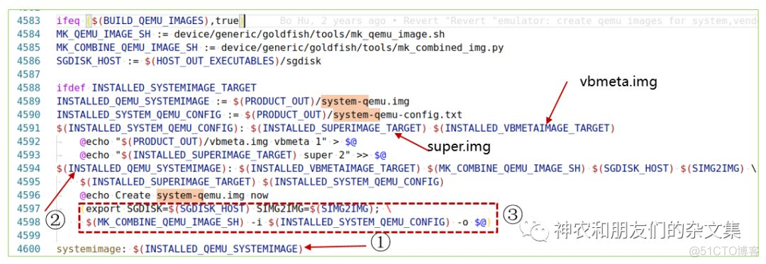 Android10 x86 Android10x86镜像_配置文件_11