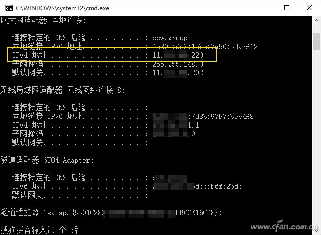 Android实现局域网联机 安卓局域网远程控制_远程桌面_02