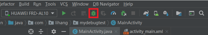 Android开启和关闭debug模式的代码位置 安卓开启debug_bug调试_02