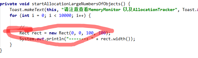 Android系统内存优化 安卓系统内存优化_Android系统内存优化_09