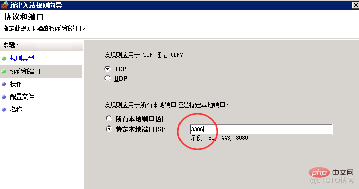 为什么连接成功mysql后无法显示中文 mysql连接不上10038_Server_06