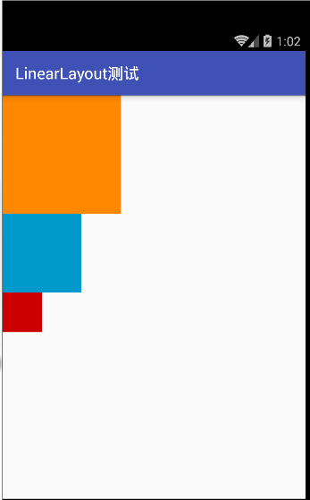 Android让一个页面从底部出来 android页面布局_控件_06