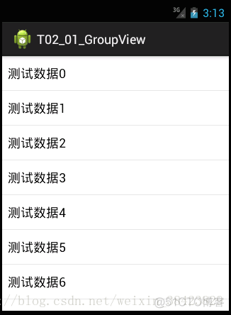 Android适配器接口 android中的适配器_android