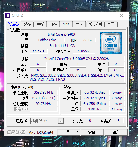 BIOS plus 华硕b150m 华硕b150m-a_重启_05