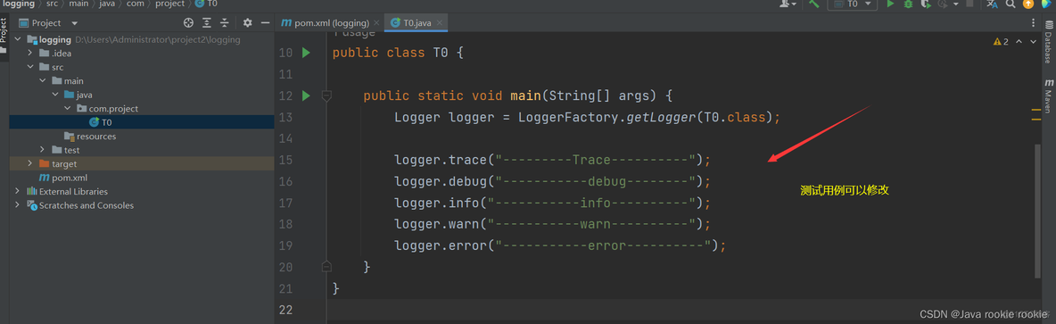 java编写日志 日志 java_jvm_03