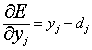 BP神经网络建模样本少 bp 网络神经模型_激活函数_05