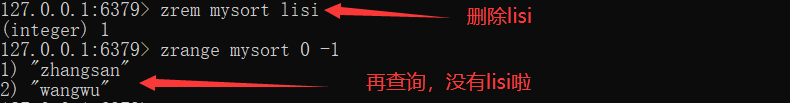 redis的数据是什么格式 redis 数据格式_redis的数据是什么格式_18