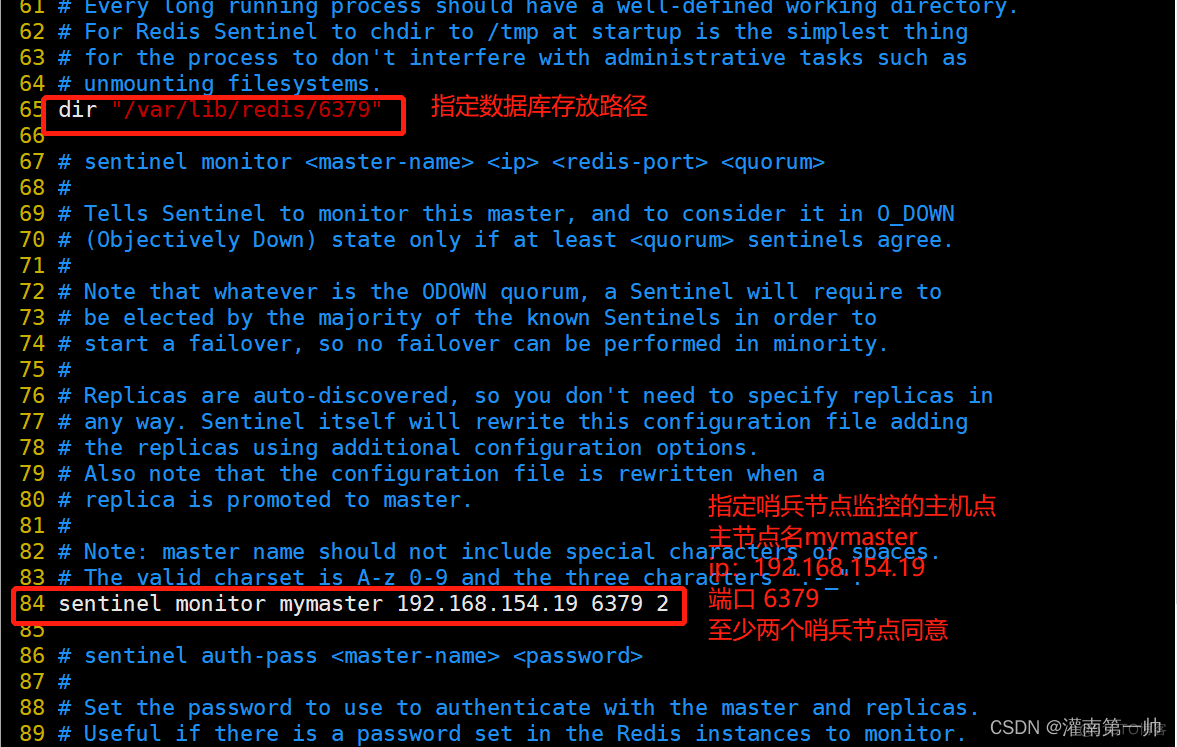 redis集群搭建 哨兵 redis集群与哨兵_redis_04