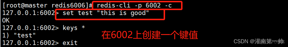 redis集群搭建 哨兵 redis集群与哨兵_数据库_24